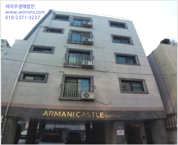 »çÁø1¹øÂ° | 2025Ÿ°æ9273 | ¼¿ïƯº°½Ã ±Ýõ±¸ µ¶»êµ¿ 147-52 ´Ù¼¼´ë(ºô¶ó)°æ¸Å
