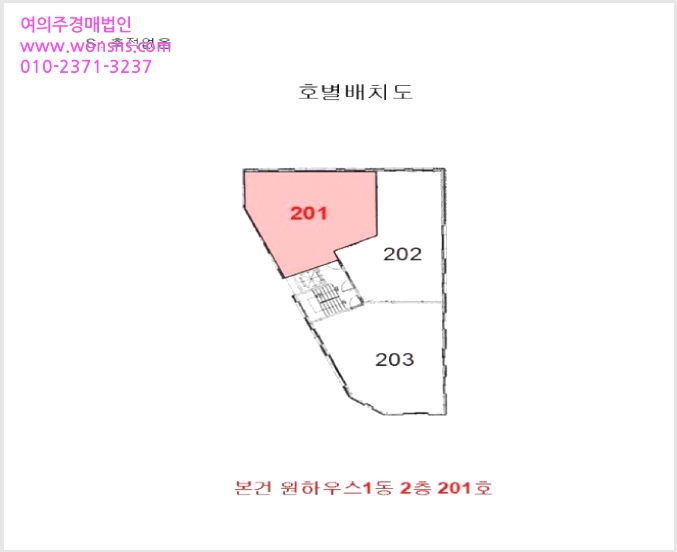 »çÁø9¹øÂ° | 2025Ÿ°æ34336 | °æ±âµµ ºÎõ½Ã ¿ÀÁ¤±¸ ³»µ¿ ´Ù¼¼´ë(ºô¶ó)°æ¸Å