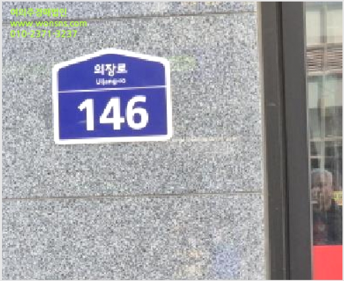 »çÁø4¹øÂ° | 2025Ÿ°æ842 | °æ±âµµ °í¾ç½Ã ´ö¾ç±¸ µµ³»µ¿ ±Ù¸°»ó°¡°æ¸Å