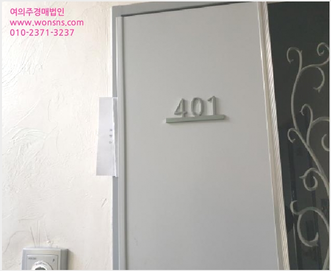 »çÁø4¹øÂ° | 2025Ÿ°æ11693 | ¼¿ïƯº°½Ã °ºÏ±¸ ¼öÀ¯µ¿ 281-9 ´Ù¼¼´ë(ºô¶ó)°æ¸Å