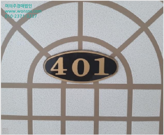 »çÁø10¹øÂ° | 2025Ÿ°æ12204 | ¼¿ïƯº°½Ã ¾çõ±¸ ½ÅÁ¤µ¿ 936-28 ´Ù¼¼´ë(ºô¶ó)°æ¸Å
