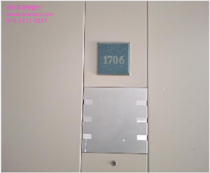 »çÁø3¹øÂ° | 2025Ÿ°æ502273 | ´ëÀü±¤¿ª½Ã ¼±¸ °¡À嵿 55 ¾ÆÆÄÆ®°æ¸Å