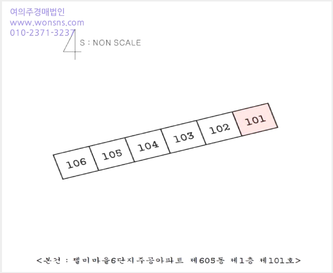»çÁø10¹øÂ° | 2025Ÿ°æ11668 | °æ»ó³²µµ ±èÇØ½Ã »ï¹®µ¿ 61-5 ¾ÆÆÄÆ®°æ¸Å