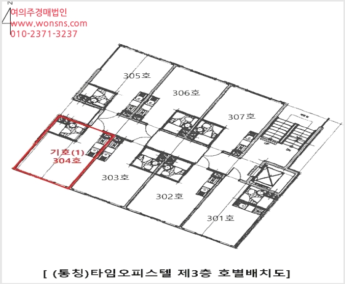 »çÁø3¹øÂ° | 2025Ÿ°æ501549 | ÀÎõ±¤¿ª½Ã ¹ÌÃßȦ±¸ ¿ëÇöµ¿ 630-75 ¿ÀÇǽºÅÚ ¿ÀÇǽºÅÚ°æ¸Å