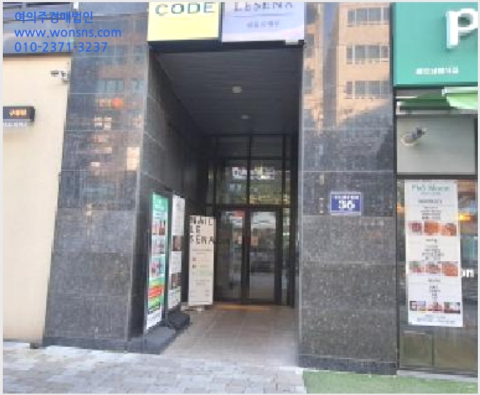 »çÁø8¹øÂ° | 2025Ÿ°æ514526 | ÀÎõ±¤¿ª½Ã ³²µ¿±¸ ±¸¿ùµ¿ 1527 ¿ÀÇǽºÅÚ°æ¸Å
