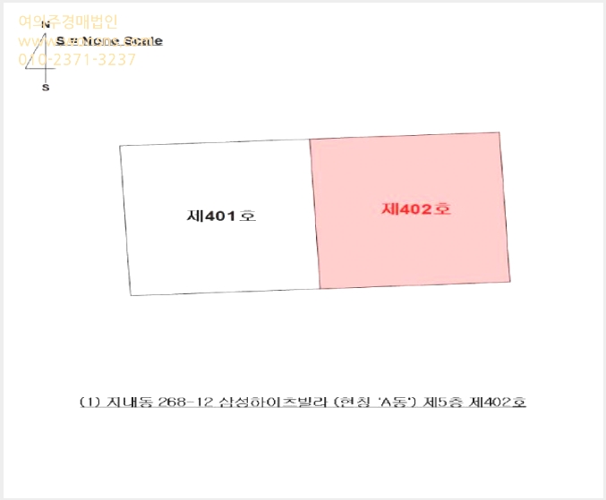 »çÁø9¹øÂ° | 2025Ÿ°æ12543 | °æ»ó³²µµ ±èÇØ½Ã Áö³»µ¿ 268-12 ´Ù¼¼´ë(ºô¶ó)°æ¸Å