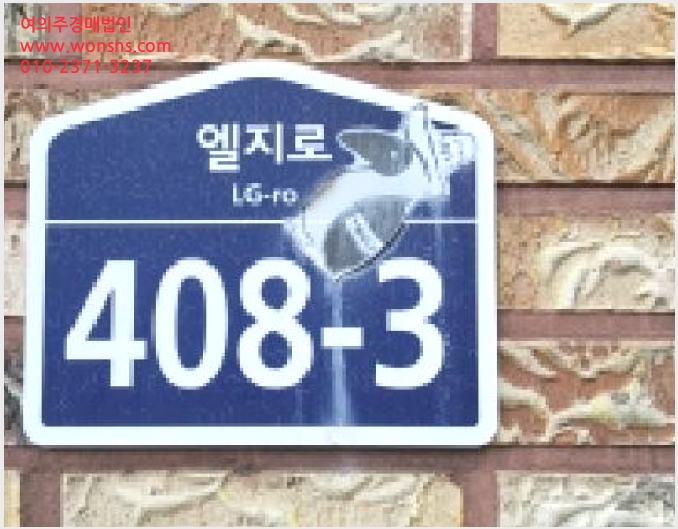 »çÁø2¹øÂ° | 2026Ÿ°æ60702 | °æ±âµµ ÆÄÁֽà ¿ù·Õ¸é ´öÀº¸® ´Ù¼¼´ë(ºô¶ó)°æ¸Å