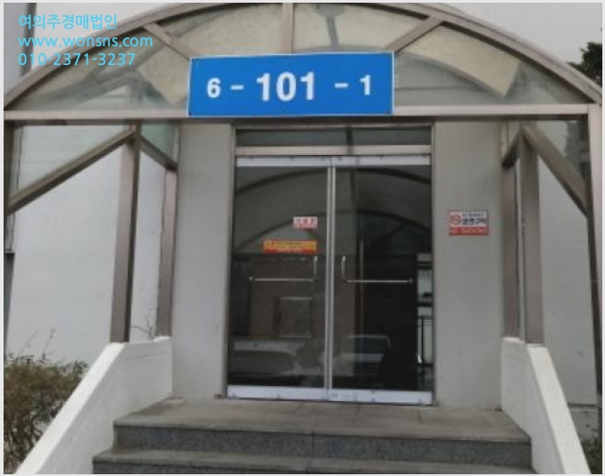 »çÁø1¹øÂ° | 2024Ÿ°æ57065 | °æ±âµµ ¾È¼º½Ã °øµµÀ¾ Áø»ç¸® 20-14 ¾È¼º°øµµ¿ì¸²ÀÓ´ë¾ÆÆÄÆ® ¾ÆÆÄÆ®°æ¸Å