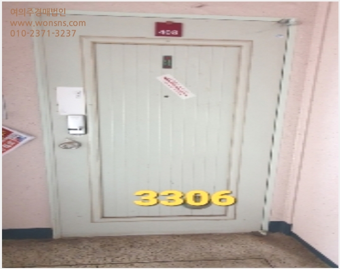 »çÁø3¹øÂ° | 2022Ÿ°æ3306 | ºÎ»ê±¤¿ª½Ã ³²±¸ ´ë¿¬µ¿ 649 »ï¼º¾ÆÆÄÆ® ¾ÆÆÄÆ®°æ¸Å