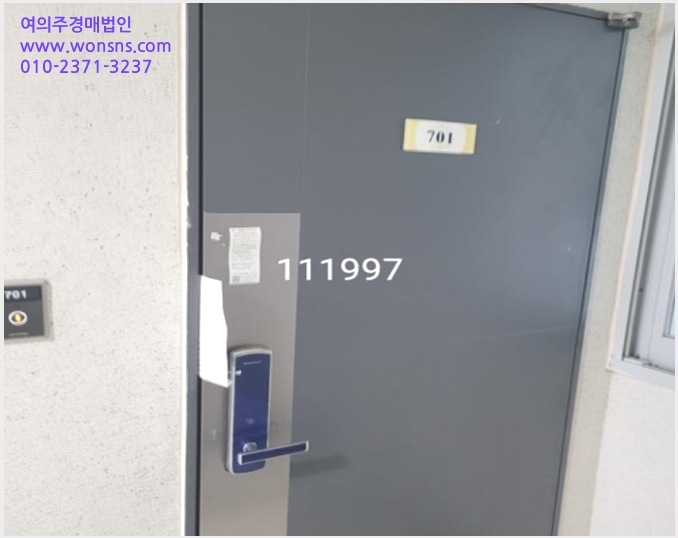 »çÁø3¹øÂ° | 2024Ÿ°æ111997 | ºÎ»ê±¤¿ª½Ã ÇØ¿î´ë±¸ Áßµ¿ 1754-2 ·Õ½ºÅ×ÀÌÅÚ ¿ÀÇǽºÅÚ°æ¸Å