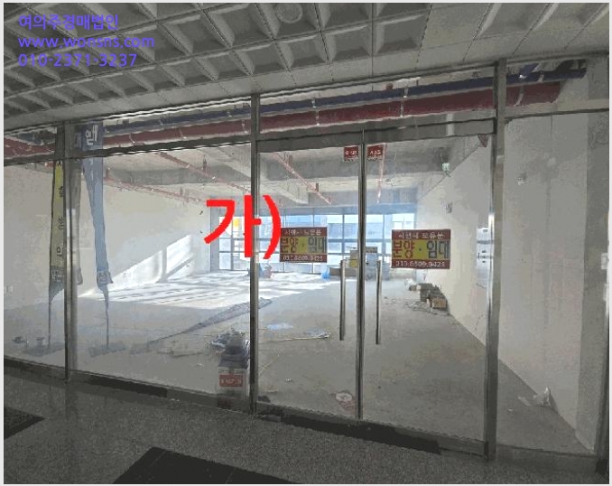 »çÁø7¹øÂ° | 2025Ÿ°æ896 | ÀüºÏƯº°ÀÚÄ¡µµ ÀüÁֽà ´öÁø±¸ ¸¸¼ºµ¿ ±Ù¸°»ó°¡°æ¸Å