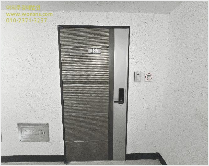 »çÁø7¹øÂ° | 2025Ÿ°æ101911 | ºÎ»ê±¤¿ª½Ã »ç»ó±¸ ±¥¹ýµ¿ 270-9 ¾ÆÆÄÆ®°æ¸Å