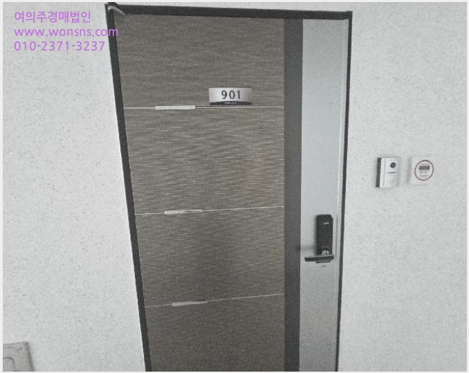 »çÁø6¹øÂ° | 2025Ÿ°æ101911 | ºÎ»ê±¤¿ª½Ã »ç»ó±¸ ±¥¹ýµ¿ 270-9 ¾ÆÆÄÆ®°æ¸Å