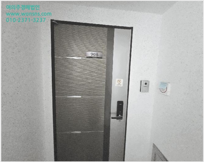 »çÁø4¹øÂ° | 2025Ÿ°æ101911 | ºÎ»ê±¤¿ª½Ã »ç»ó±¸ ±¥¹ýµ¿ 270-9 ¾ÆÆÄÆ®°æ¸Å
