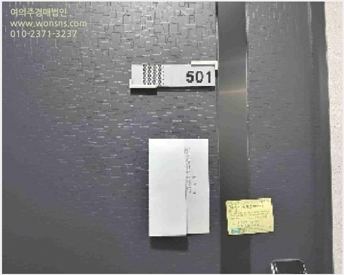»çÁø3¹øÂ° | 2024Ÿ°æ102553 | °æ±âµµ ¼ö¿ø½Ã ±Ç¼±±¸ ¼¼·ùµ¿ 1029-1 ±×¸°ºô ¿ÀÇǽºÅÚ°æ¸Å