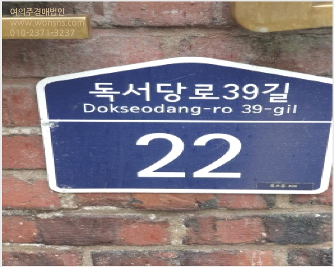 »çÁø5¹øÂ° | 2025Ÿ°æ51224 | ¼¿ïƯº°½Ã ¼ºµ¿±¸ ¿Á¼öµ¿ 466 ´Ù¼¼´ë(ºô¶ó)°æ¸Å