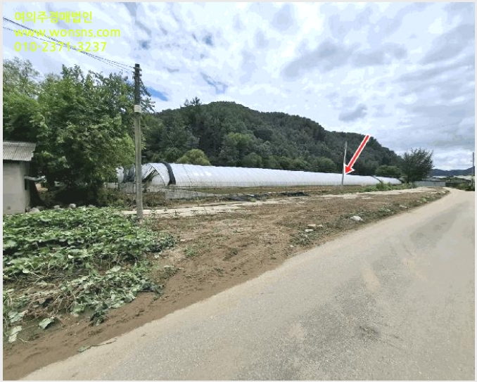 »çÁø10¹øÂ° | 2025Ÿ°æ72034 | °æ±âµµ °¡Æò±º Á¶Á¾¸é ½ÅÇϸ® Àü°æ¸Å