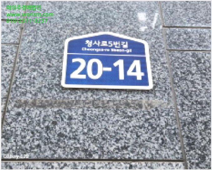 »çÁø1¹øÂ° | 2025Ÿ°æ72046 | °æ±âµµ ÀÇÁ¤ºÎ½Ã ½Å°îµ¿ 761-2 ¿ÀÇǽºÅÚ°æ¸Å