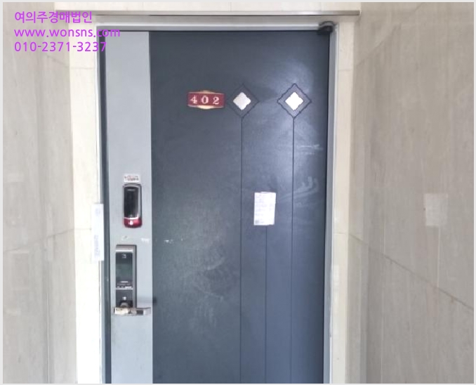 »çÁø2¹øÂ° | 2025Ÿ°æ509279 | ÀÎõ±¤¿ª½Ã ³²µ¿±¸ µµ¸²µ¿ 669-20 ´Ù¼¼´ë(ºô¶ó)°æ¸Å