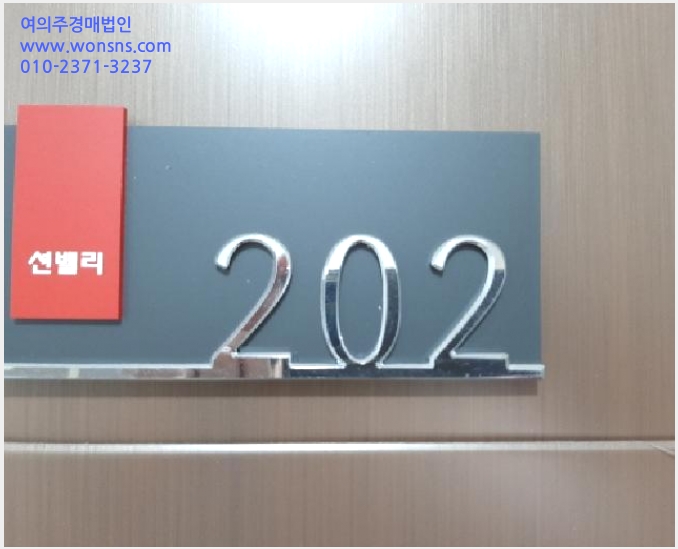 »çÁø6¹øÂ° | 2025Ÿ°æ12193 | ¼¿ïƯº°½Ã °¼±¸ µîÃ̵¿ 365-207 ´Ù¼¼´ë(ºô¶ó)°æ¸Å