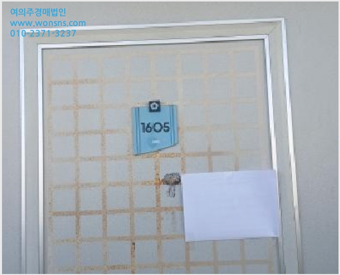 »çÁø10¹øÂ° | 2026Ÿ°æ60464 | °æ±âµµ °í¾ç½Ã Àϻ꼱¸ Àϻ굿 ¾ÆÆÄÆ®°æ¸Å