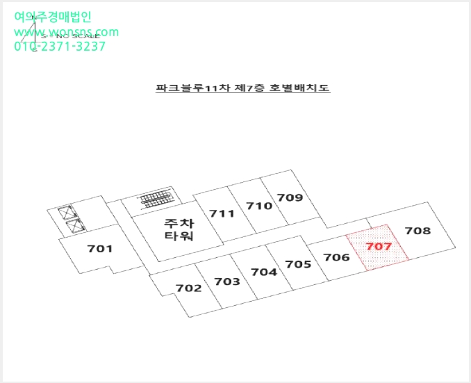 »çÁø7¹øÂ° | 2025Ÿ°æ101073 | ºÎ»ê±¤¿ª½Ã »ç»ó±¸ ±¥¹ýµ¿ 270-9 ¾ÆÆÄÆ®°æ¸Å
