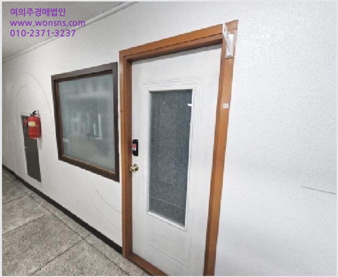 »çÁø1¹øÂ° | 2025Ÿ°æ30801 | ÃæÃ»ºÏµµ ÃæÁֽà ¿¬¼öµ¿ 930 ±Ù¸°»ó°¡°æ¸Å