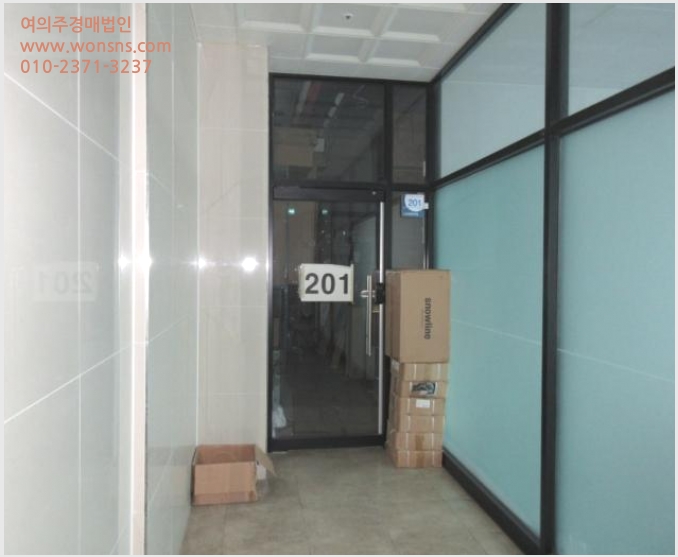 »çÁø6¹øÂ° | 2024Ÿ°æ506042 | ÀÎõ±¤¿ª½Ã ¼±¸ ¿øÃ¢µ¿ 381-75 ½Ã±×¸¶ÇÁ¶óÀÓ ±Ù¸°»ó°¡°æ¸Å