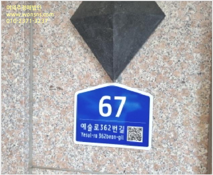 »çÁø8¹øÂ° | 2025Ÿ°æ507383 | ÀÎõ±¤¿ª½Ã ³²µ¿±¸ °£¼®µ¿ 241-11 µµ½ÃÇü»ýȰÁÖÅðæ¸Å