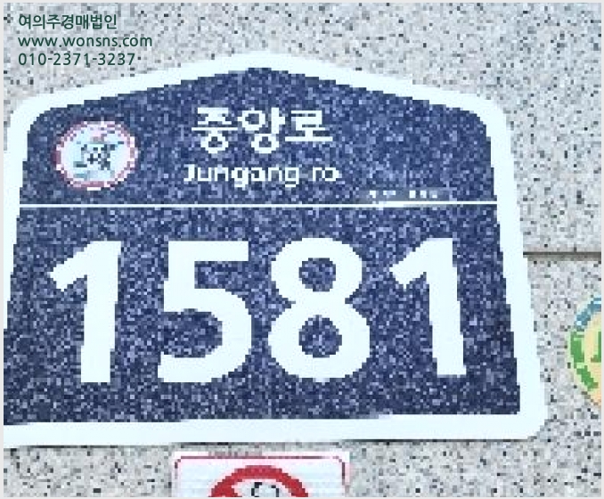 »çÁø9¹øÂ° | 2025Ÿ°æ63952 | °æ±âµµ °í¾ç½Ã Àϻ꼱¸ ´ëȵ¿ ¿ÀÇǽºÅÚ°æ¸Å