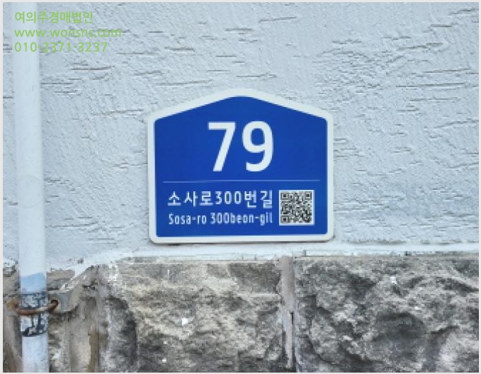 »çÁø1¹øÂ° | 2025Ÿ°æ34781 | °æ±âµµ ºÎõ½Ã ¿ø¹Ì±¸ ¼Ò»çµ¿ ´Ù¼¼´ë(ºô¶ó)°æ¸Å