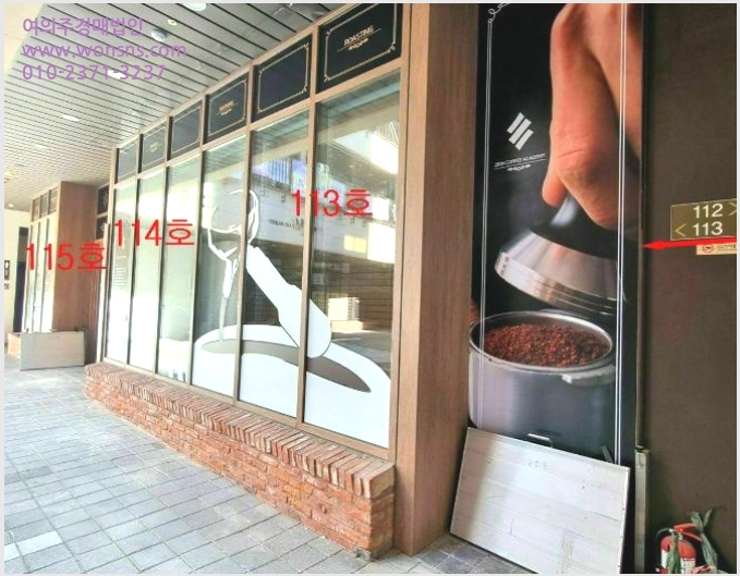 »çÁø2¹øÂ° | 2024Ÿ°æ4864 | ºÎ»ê±¤¿ª½Ã ¿¬Á¦±¸ ¿¬»êµ¿ 302-3 ³ëºí·¹½º½ºÄù¾î ±Ù¸°»ó°¡°æ¸Å
