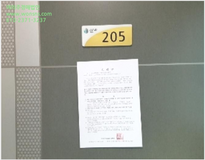 »çÁø1¹øÂ° | 2024Ÿ°æ56183 | °¿øÆ¯º°ÀÚÄ¡µµ ȫõ±º ȫõÀ¾ ¿¬ºÀ¸® 106-3 ºñ¹ßµðÈú ´Ù¼¼´ë(ºô¶ó)°æ¸Å