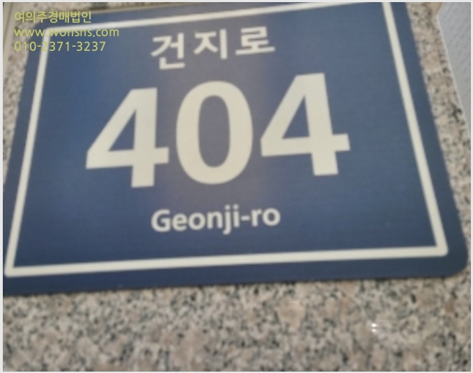 »çÁø5¹øÂ° | 2023Ÿ°æ511931 | ÀÎõ±¤¿ª½Ã ¼±¸ °¡Áµ¿ 7 °¡ÁÂÇѽÅÈÞÇ÷¯½º¾ÆÆÄÆ® ¾ÆÆÄÆ®°æ¸Å