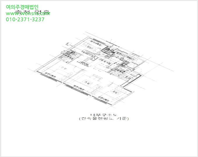 »çÁø2¹øÂ° | 2025Ÿ°æ12105 | °æ»ó³²µµ ¾ç»ê½Ã ¹°±ÝÀ¾ °¡Ã̸® ¾ÆÆÄÆ®°æ¸Å