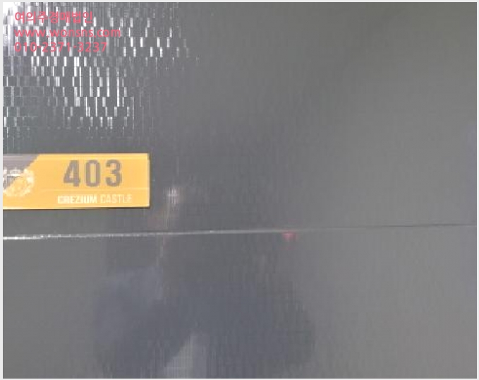 »çÁø10¹øÂ° | 2025Ÿ°æ20757 | ÀüºÏƯº°ÀÚÄ¡µµ ÀÍ»ê½Ã ¼ÛÇе¿ 902 ¾ÆÆÄÆ®°æ¸Å