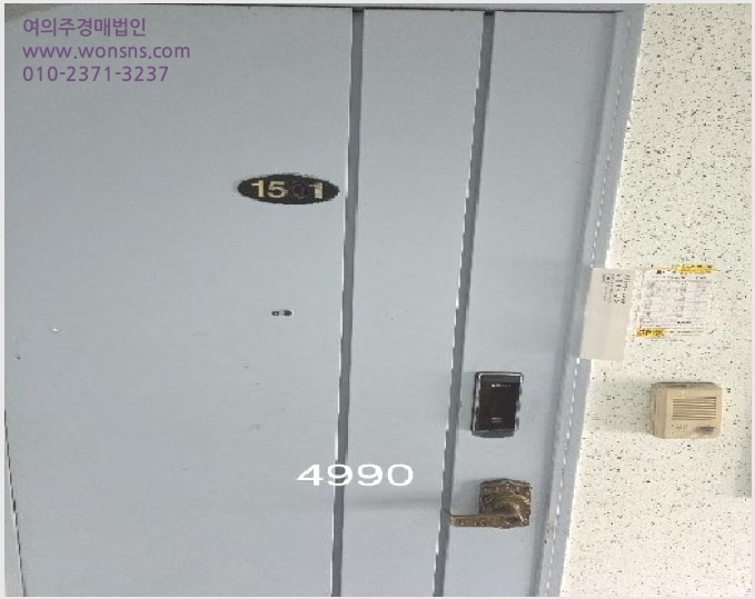 »çÁø10¹øÂ° | 2025Ÿ°æ4990 | ºÎ»ê±¤¿ª½Ã ÇØ¿î´ë±¸ ¹Ý¿©µ¿ 1405-33 ¾ÆÆÄÆ®°æ¸Å