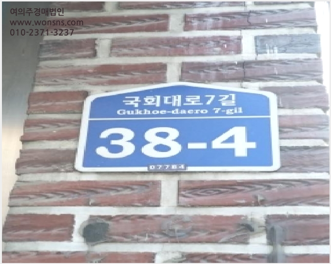 »çÁø4¹øÂ° | 2026Ÿ°æ3541 | ¼¿ïƯº°½Ã °¼±¸ Ȱ 842-7 ´Ù¼¼´ë(ºô¶ó)°æ¸Å