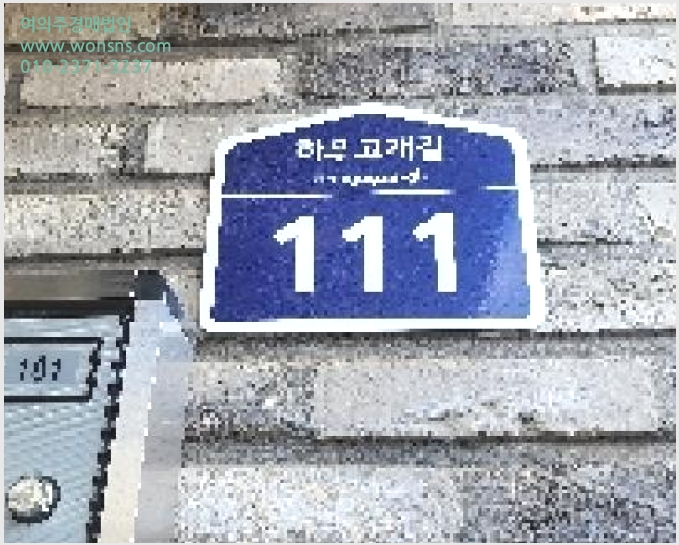 »çÁø7¹øÂ° | 2025Ÿ°æ63688 | °æ±âµµ ÆÄÁֽà ¾ß´çµ¿ 178-36 ´Ù¼¼´ë(ºô¶ó)°æ¸Å