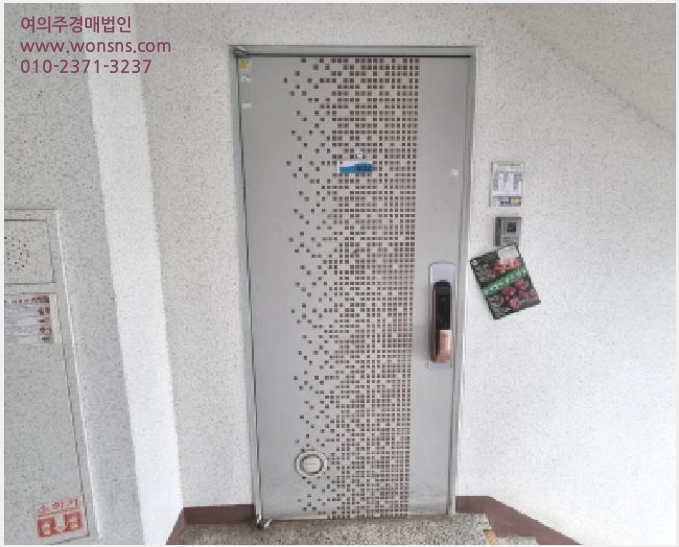 »çÁø4¹øÂ° | 2025Ÿ°æ503455 | ´ëÀü±¤¿ª½Ã Áß±¸ ÅÂÆòµ¿ 551 ¾ÆÆÄÆ®°æ¸Å