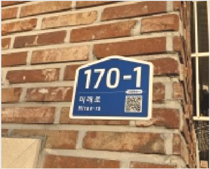 »çÁø7¹øÂ° | 2025Ÿ°æ64858 | °æ±âµµ °í¾ç½Ã Àϻ꼱¸ ´öÀ̵¿ 2´ÜÁö ´Ù¼¼´ë(ºô¶ó)°æ¸Å