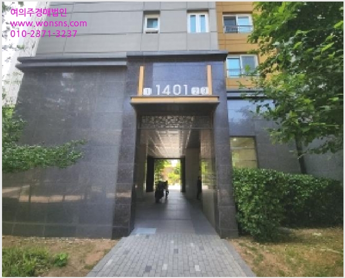 »çÁø3¹øÂ° | 2025Ÿ°æ509369 | ÀÎõ±¤¿ª½Ã ¿¬¼ö±¸ ¼Ûµµµ¿ 101 ¾ÆÆÄÆ®°æ¸Å
