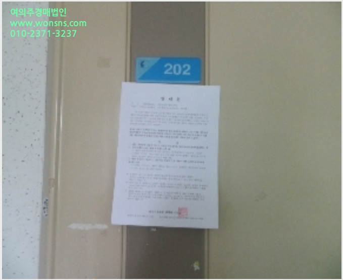 »çÁø3¹øÂ° | 2022Ÿ°æ50815 | °¿øµµ Ãáõ½Ã ¼®»çµ¿ 866 ÈÞ¸ÕŸ¿î¾ÆÆÄÆ® ¾ÆÆÄÆ®°æ¸Å