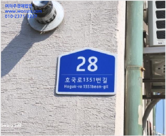 »çÁø4¹øÂ° | 2025Ÿ°æ71693 | °æ±âµµ ÀÇÁ¤ºÎ½Ã ÀÇÁ¤ºÎµ¿ 2-3 ´Ù¼¼´ë(ºô¶ó)°æ¸Å