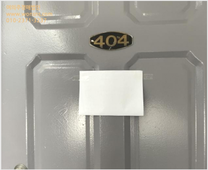 »çÁø8¹øÂ° | 2024Ÿ°æ543478 | ÀÎõ±¤¿ª½Ã ¹ÌÃßȦ±¸ Á־ȵ¿ 1525-5 ¹®¿ø¾ÆÆÄÆ® ¾ÆÆÄÆ®°æ¸Å