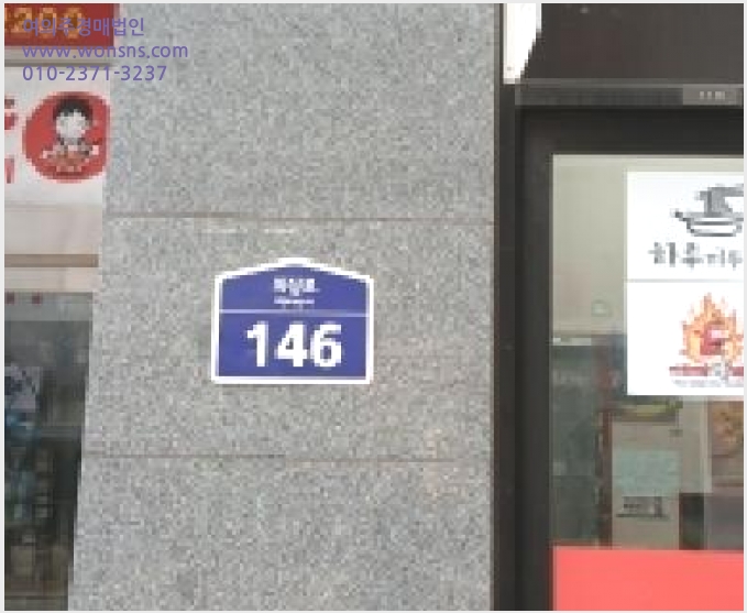 »çÁø5¹øÂ° | 2026Ÿ°æ641 | °æ±âµµ °í¾ç½Ã ´ö¾ç±¸ µµ³»µ¿ ±Ù¸°»ó°¡°æ¸Å