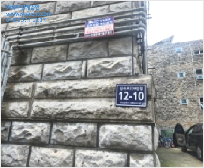 »çÁø8¹øÂ° | 2025Ÿ°æ512925 | ÀÎõ±¤¿ª½Ã ¼±¸ °øÃ̵¿ 312-26 ´Ù¼¼´ë(ºô¶ó)°æ¸Å