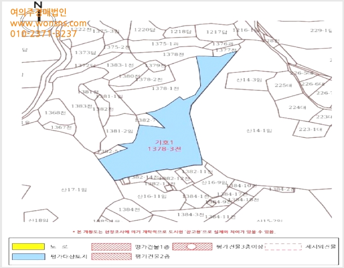 »çÁø7¹øÂ° | 2025Ÿ°æ31494 | °æ»ó³²µµ ³²Çرº À̵¿¸é ÃÊÀ½¸® Àü°æ¸Å