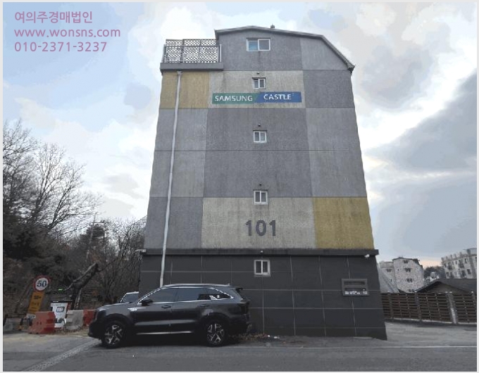 »çÁø7¹øÂ° | 2026Ÿ°æ160 | °æ±âµµ °í¾ç½Ã Àϻ굿±¸ Á߻굿 ´Ù¼¼´ë(ºô¶ó)°æ¸Å