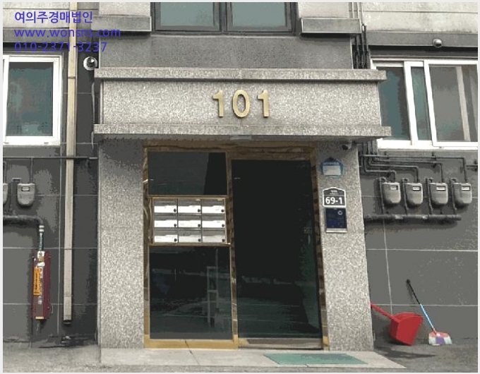 »çÁø8¹øÂ° | 2026Ÿ°æ160 | °æ±âµµ °í¾ç½Ã Àϻ굿±¸ Á߻굿 ´Ù¼¼´ë(ºô¶ó)°æ¸Å